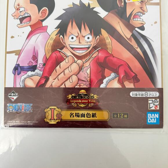 One Piece Legends Over Time Ichiban Kuji Visual Art Sheet Clear File Poster - Picture 2 of 5